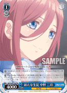 5HY/W83-T48 TD Miku Nakano, New Student