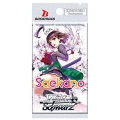 Saekano: How to Raise a Boring Girlfriend Booster Pack (English Edition)