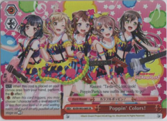 BD/EN-W03-089S SR Poppin' Colors!