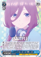 5HY/W83-T52 TD Miku Nakano, Headphone Girl