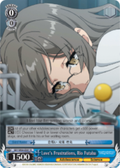 SBY/W64-E081 R  Love's Frustrations, Rio Futaba