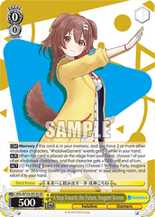 HOL/W104-E014S SR  A Step Towards the Future, Inugami Korone