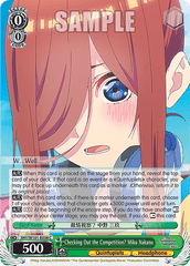 5HY/W101-E038 C  Checking Out the Competition? Miku Nakano