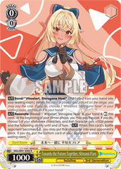 HOL/W91-E005	R Towards the Future Together, Shiranui Flare
