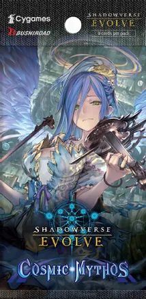 Shadowverse Evolve Cosmic Mythos Booster Pack