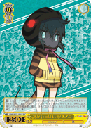 KMN/W51-P05S	PR Tsuchinoko, Full of Mystery