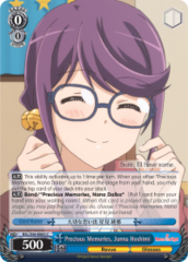 RSL/S56-E083 C  Precious Memories, Junna Hoshimi