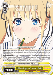 SHS/W56-E007 R blessing software, Eriri