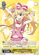 IMC/W41-E003 RR Rika Jougasaki