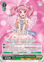 BD/EN-W03-034S SR  