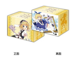 Bushiroad Deck Holder Collection V2 Vol. 232 