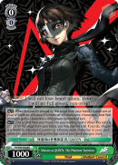 P5/S45-028 R Makoto as QUEEN: The Phantom Tactician