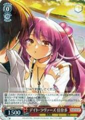 LB/WE21-21 C Kanata, Date Lovers - Foil