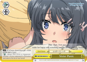 SBY/W64-E024 CC  Sister Panic