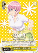 5HY/W83-008 R Ichika Nakano, Overflowing Charm