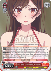 KNK/W86-E071	C Sea and Girlfriend, Chizuru
