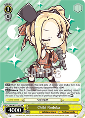 SBY/W77-E101	PR Chibi Nodoka