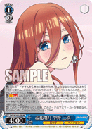 5HY/W101-078	RR Miku Nakano, Unique Charm