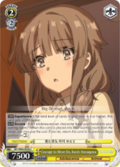 SBY/W64-E020 C  Courage to Move On, Kaede Azusagawa
