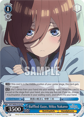 5HY/W90-E103 PR Baffled Gaze, Miku Nakano