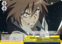 APO/S53-E025 CC Blasted Tree (Yellow)