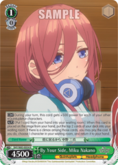5HY/W83-E034 R  By Your Side, Miku Nakano