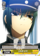 AB/W31-035	C Naoi, Self-Proclaimed God