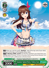 HOL/WE44-E23 N Summer Splash Party! Tokino Sora
