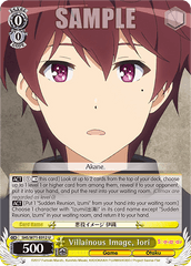 SHS/W71-E012 U  Villainous Image, Iori