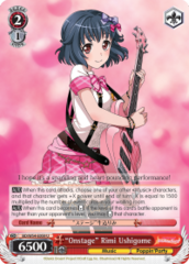 BD/W54-E059 U  
