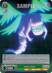 MOB/SX02-034 U Gum-chan