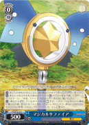 PI/SE18-20 C Magical Sapphire