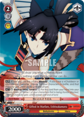 FGO/S75-E071 C Gifted in Warfare, Ushiwakamaru