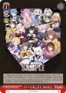 HOL/W91-106S SR Over the Stage, With You