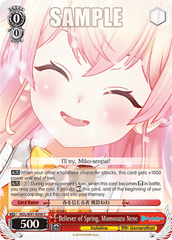 HOL/W91-E098	C Believer of Spring, Momosuzu Nene