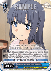 SBY/W77-E086 U Homework Left Undone, Shoko Makinohara