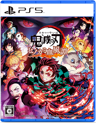 Demon Slayer - Kimetsu no Yaiba - The Hinokami Chronicles