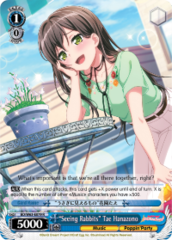 BD/W63-E079 R  