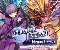 Special Series Master Deckset Michiru Hazama