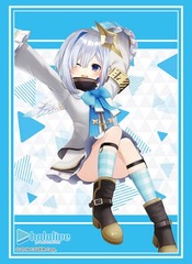 Bushiroad Sleeve Collection High-grade Vol. 4038 Hololive Production Amane Kanata 2023 Ver.