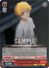 TRV/S92-E055 U  Reason for Not Turning Back, Takemichi