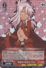 PI/SE24-01 RR Kuro, True Feeling - Foil