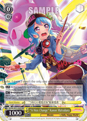 BD/EN-W03-004R RRR  