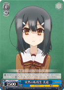 PI/SE18-24 C Miyu, Sudden Transfer Student