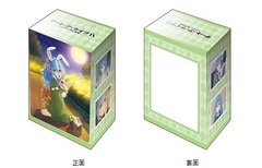 Bushiroad Deck Holder Collection V3 Vol. 862 