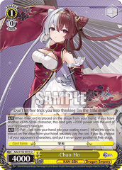AZL/S102-E016 U  Chao Ho