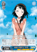 NK/W30-091 C Kosaki, At the Secret Place