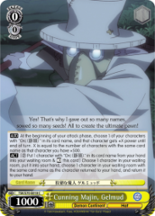 TSK/S70-E018 C Cunning Majin, Gelmud