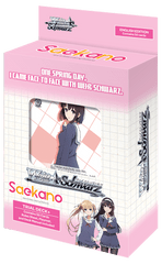 Saekano: How to Raise a Boring Girlfriend Trial Deck Plus (English Edition)