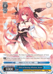 Fdl/W65-E083 U  〈Ifrit〉of Burning Affection, Kotori